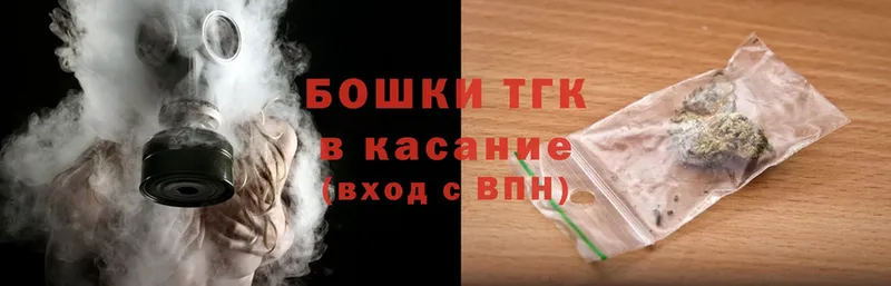 хочу   hydra ССЫЛКА  Каннабис SATIVA & INDICA  Краснознаменск 